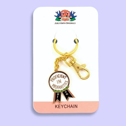 Jubly_umph_keychain_proficient_in_profanities_on_card_backing