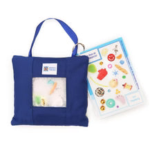 Exploratory Bags by Sensory Matters